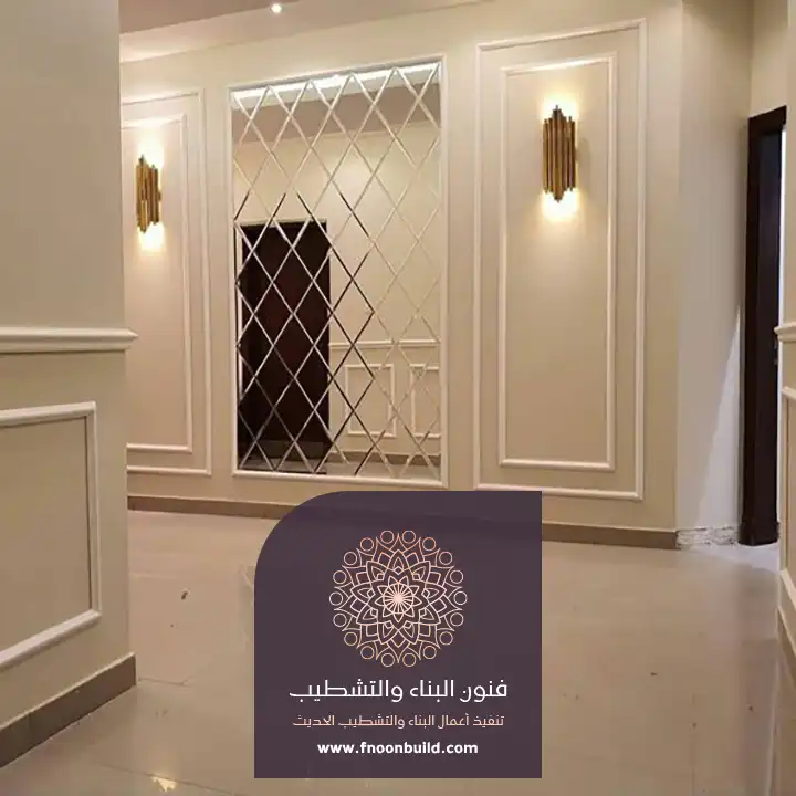 اشكال الفوم على الجدار