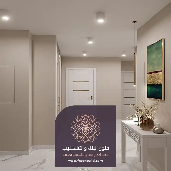 يقوم دهان الطائف باختيار الدهان المناسب للغرف الصغيره