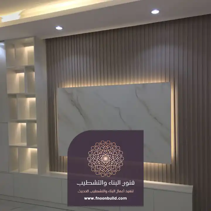 معلم بديل الرخام