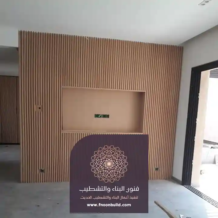 الواح بديل الخشب الطائف